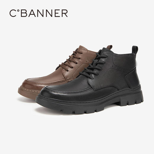 千百度男士高帮休闲皮鞋冬季商务正装皮鞋真皮厚底增高A23518729 商品图4
