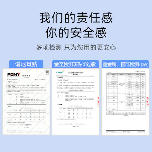 娇润泉 二裂酵母抗皱紧致淡纹次抛精华液 商品图4