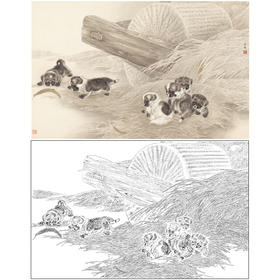 【大彩图】米春茂工笔画白描底稿《乡间一隅》小狗临摹勾线动物线稿A642