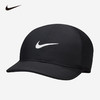 NIKE 秋 大童 帽子 FB5062 商品缩略图0