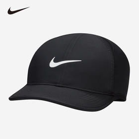 NIKE 秋 大童 帽子 FB5062