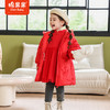 棉果果春季新品中国红女童中长款羽绒服M522102923644 商品缩略图0