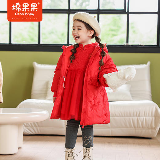棉果果春季新品中国红女童中长款羽绒服M522102923644 商品图0