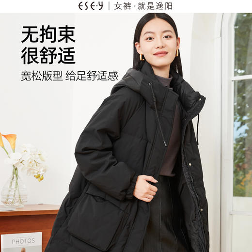 逸阳白鸭绒羽绒服女2023冬季新款立领连帽加厚保暖派克棉服9210 商品图0