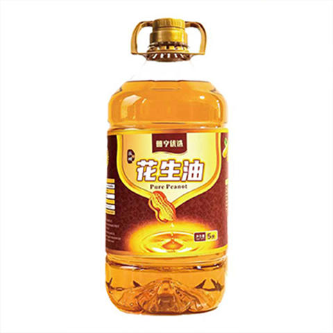 【长征文旅】册亨优选物理压榨浓香花生油5L 商品图0