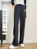 【专属特价】熙世界垂坠感窄版阔腿裤女春秋2025新款休闲宽松运动直筒长裤子 商品缩略图0