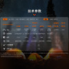 Fenix菲尼克斯E28R V2.0手电筒强光远射长续航便携户外充电小直筒 商品缩略图4