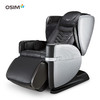 【家居】OSIM 傲胜 按摩椅 OS-8212 V手天王 2 商品缩略图1