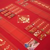 《一天天一年年年兽的秘密》 商品缩略图4