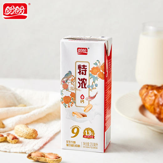 盼盼花生牛奶饮品250ml*12 商品图2