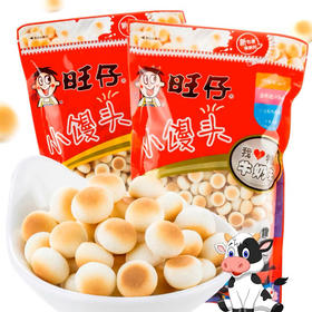 B163 旺仔小馒头特浓牛奶味饼干