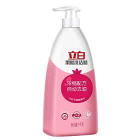 立白果醋洗洁精1kg