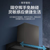 海尔（Haier）烟机 CXW-258-C2700 商品缩略图6