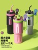 保温杯优仅能量杯大容量巨无霸保温杯女生高颜值保冷冰霸水杯UU能量杯1200ML 商品缩略图0