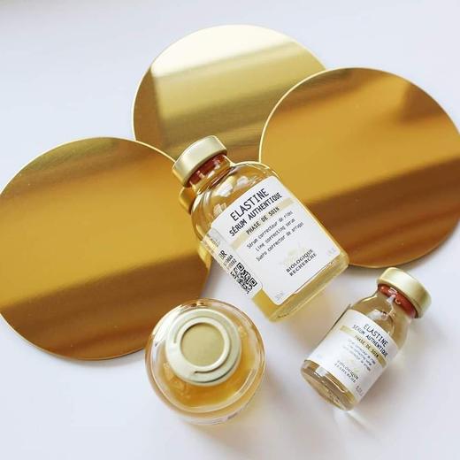 BR宝黎研萃 弹塑丰盈精华液 商品图1