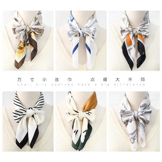 「数款可选！方寸丝巾」复古马车四叶草方巾丝巾 女防晒沙滩ins丝巾领巾配饰 商品图1