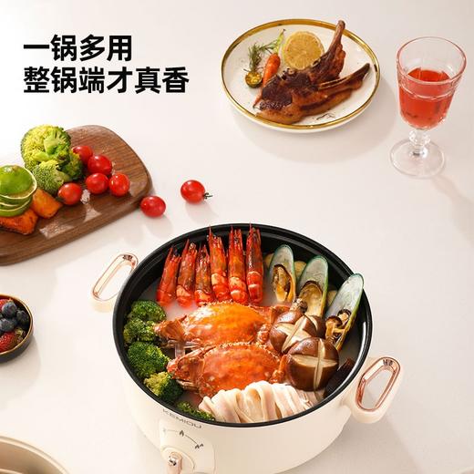 科米欧多功能电火锅KM-DHG313 商品图2