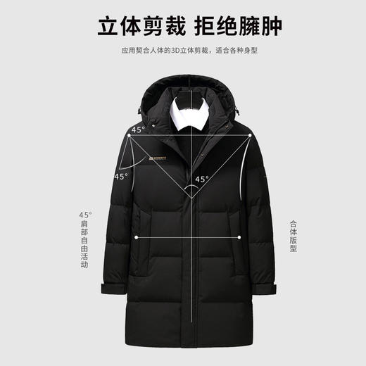 圣得西男装中长款可拆卸连帽加厚羽绒服2362942763 商品图2