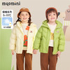 【清仓捡漏】【90绒】【110】【MQDmini】男女童冬款保暖羽绒服 商品缩略图0