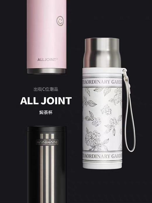 保温杯优仅钛焖茶杯500ML 商品图2