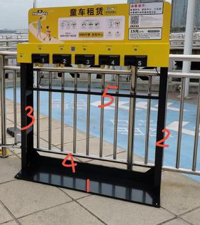 5槽设备 钣金件（1、2、3、4、5）