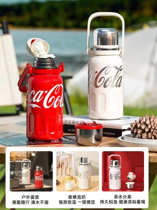保温杯格沵可口可乐联名款律动保温杯800ML1200ML 商品图3