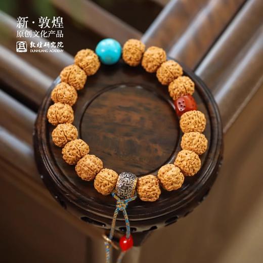 敦煌研究院【六字真言多宝手串】（敦煌/丹霞包装随机发货）敦煌赐福小众轻奢手串盘珠文玩 商品图3