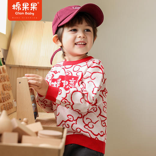 棉果果春季新品男童女童中国风套头针织衫毛衣M502160523640 商品图0