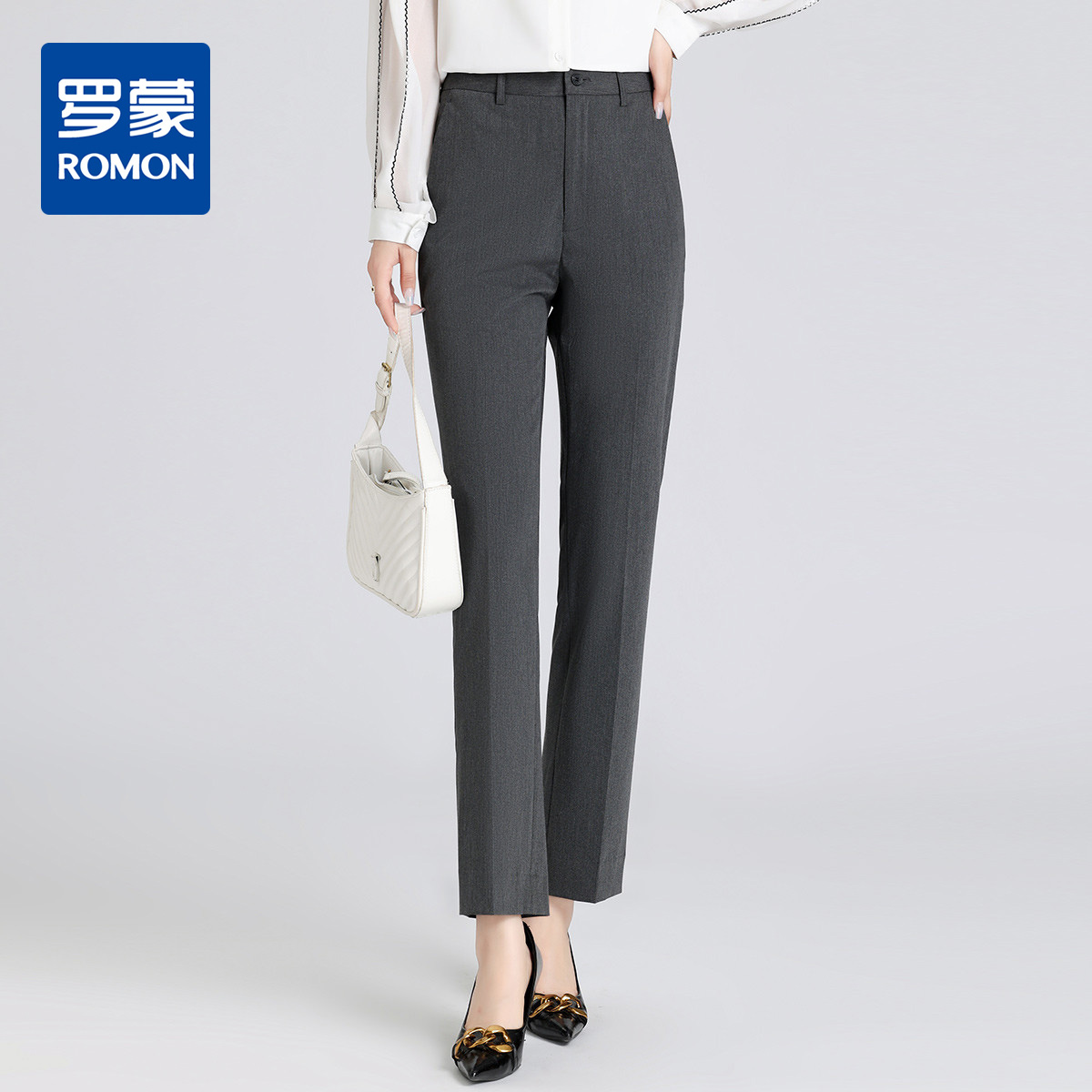 【商务通勤】罗蒙四季款女式西裤舒适日常职场百搭干练气质长裤西裤女
