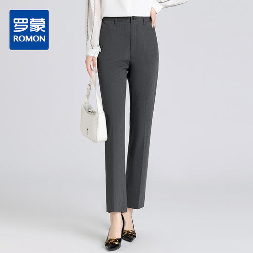 【商务通勤】罗蒙四季款女式西裤舒适日常职场百搭干练气质长裤西裤女 商品图0