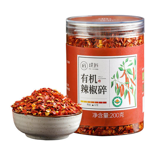 有机辣椒碎干辣椒粉辣椒面香辣家用串串烧烤蘸料干碟蘸碟凉拌调料 商品图4
