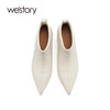 westory2023年秋季新品欧式复古小踝靴羊皮细跟尖头靴短靴女W23DS83701 商品缩略图3