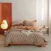 顶柔 全棉印花磨毛四件套（220cm*240cm）[福利品] 商品缩略图9