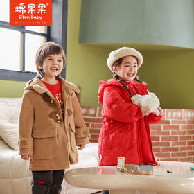 棉果果春季新品男童毛呢夹棉大衣M502130823634