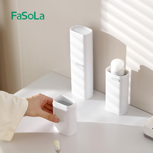 FaSoLa旅行漱口杯洗漱杯牙刷牙膏收纳盒旅游便携式刷牙杯子旅行牙杯 商品图12