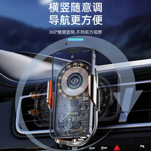 无线快充车载手机支架 商品图1