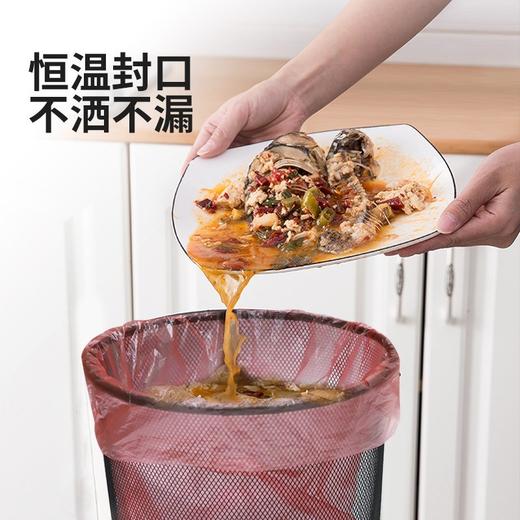 好媳妇背心式垃圾袋200只装（50*60cm HD-7603 商品图2