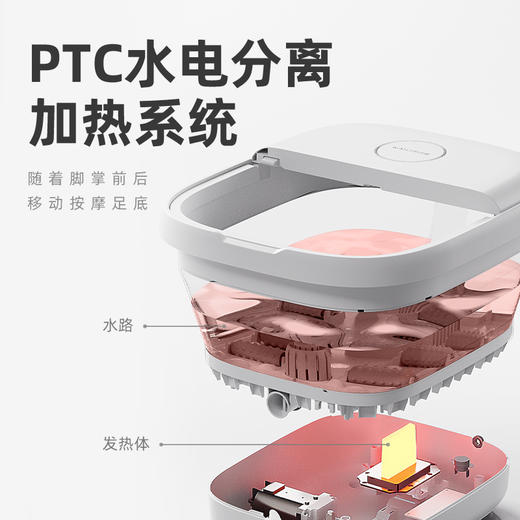 【KASJ凯诗捷】足浴盆 T5 商品图8