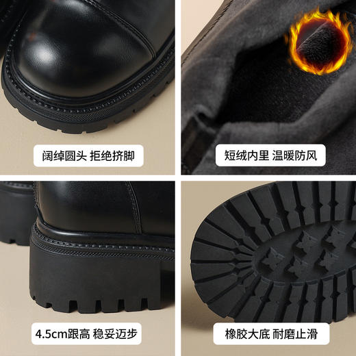ZHR马丁靴女2023秋季新款英伦风烟筒靴厚底率性风潮酷马丁靴 商品图14