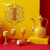 【国瓷·永丰源】新宫廷瓷10头陶瓷酒具组套 烈酒杯白酒壶珐瑯彩 商品缩略图1
