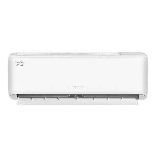 凉之源变频冷暖1级能效挂机空调（WIFI）(皓雪白)50557/72557 商品图3