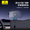 倍思 C02 Go 磁吸车载支架 粘贴版 商品缩略图3