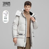 圣得西男装中长款可拆卸帽带袖标加厚羽绒服2362942742 商品缩略图0