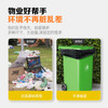 本迪物业大垃圾袋黑色80*100cm*50只单面1.5丝保洁加厚款特大号垃圾袋 商品缩略图5