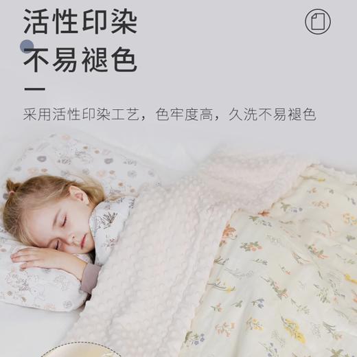 【品牌直供】littletiny儿童盖毯 商品图3