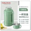 【小家电】摩飞电器便携式烧水壶电水壶MR6061 HF 商品缩略图7