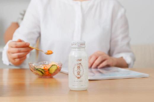 江中牌燕窝纸盒装150ml*5支 商品图2