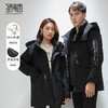 圣得西男装情侣款连帽加厚鸭绒保暖羽绒服2362942748 商品缩略图0