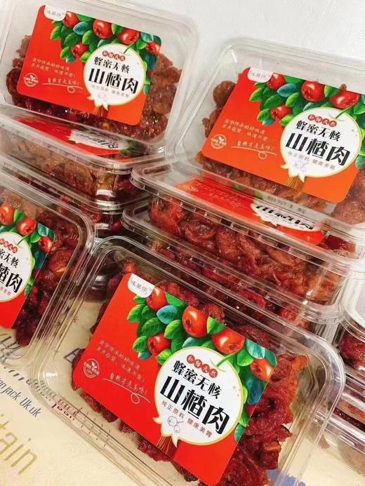 味莫停蜂蜜无核山楂 商品图2