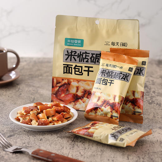 米惦碱水面包干60g/袋 健康零食麦香酥脆 商品图1